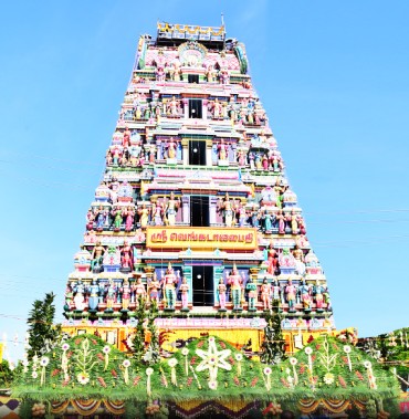 About The Temple – Sri Venkatachalapathy Temple