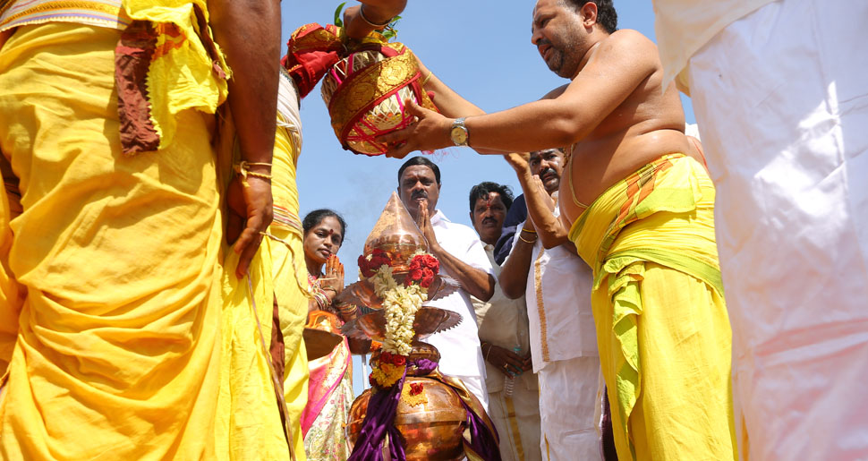 Temple Festival